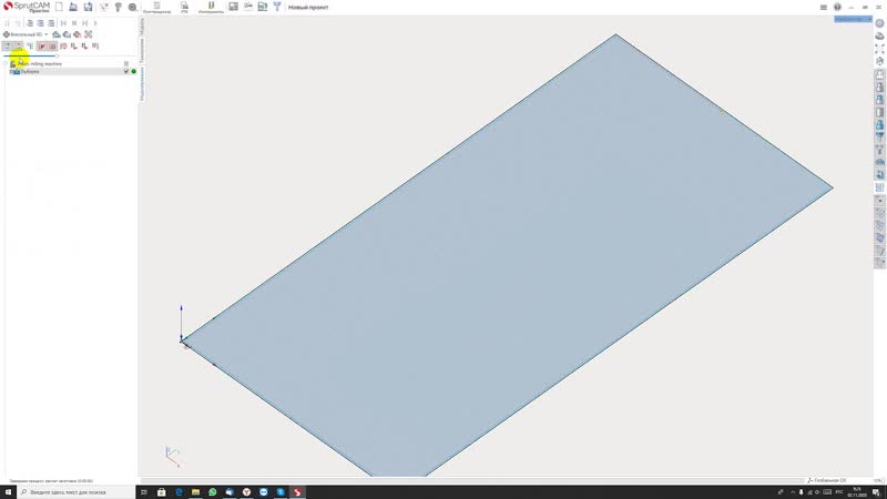 Frezeru ru 2020 серия 4 sprutcam выравнивание стола станка и работа с ним лицензия на год бесплат