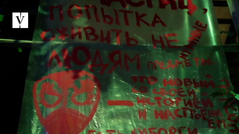 Выстаа экзотических масок «частицы»