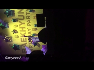 [lq fancam] 160506 baekhyun's kyoong party aegyo "shyshyshy" @ exo's baekhyun