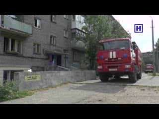 Пламенный авось