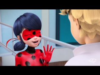 Rock star adrienette