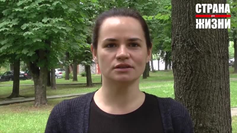 З днем незалежнасьці !!! святлана ціханоўская