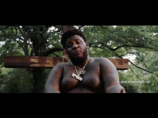 Derez deshon fed up