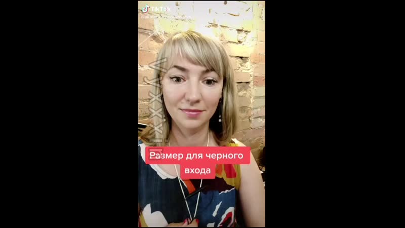 Сколько сантиметров полового члена нужно для анального секса траха в анал женщине размер длина
