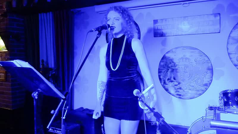 Поднят ворот, пуст карман "sofi band" live irish pub