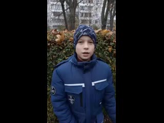 Vid 20201111 132412 mp4