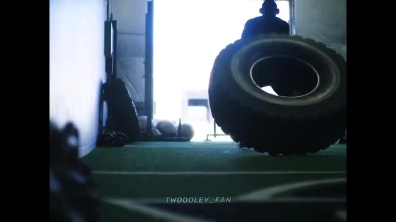 Тайрон вудли