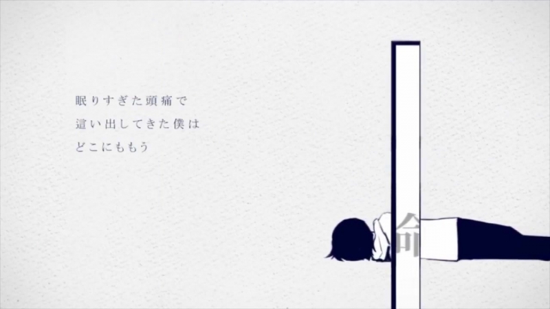 【yokune ruko ♂ kire】its just life【欲音ルコ♂キレ】【utauカバー】