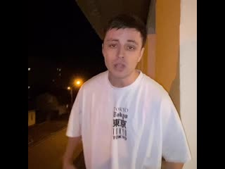 Мэвл сниппет