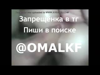 Так много оргазмов от анала [порн anal домашн секс в поп ебут жоп трах попк ебл задниц трахаю девочк молод девушк сосу член мине