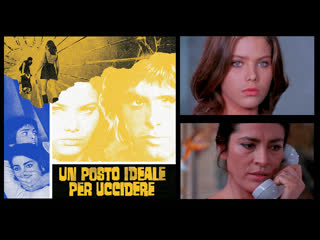 Un posto ideale per uccidere (1971) 1080p