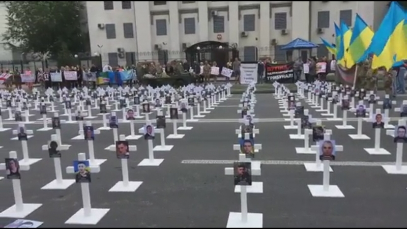 Акция под посольством рф в киеве 29 08 2018