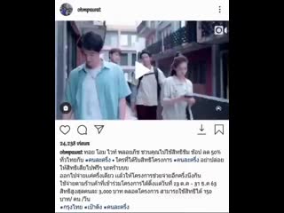 Ohm ig update kindl fmsoj9 1 mp4