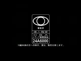 Мой пико/boku no piko ova 3