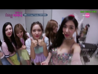 150826 red velvet cut @ tiffany chanel