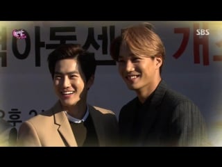 151104 kai suho 수호 카이