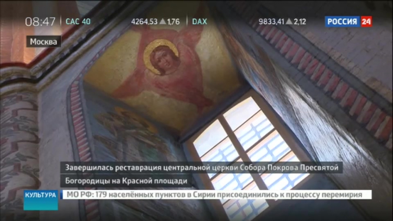 Реконструкция храма василия блаженного, "леди макбет мценского уезда" в бразилии и "опера всем"