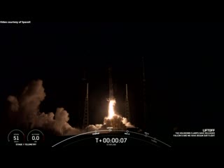 Spacex starlink 19 launch falcon 9 first stage failed landing, 16 february 202