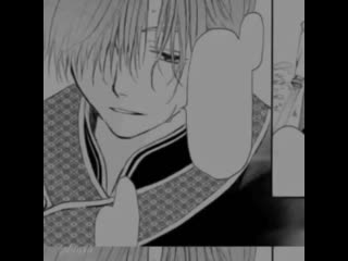 Jaeha || akatsuki no yona mmv