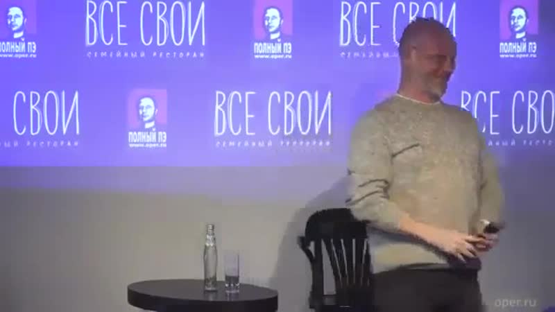 Великий дмитрий юрьевич гоблин и какой то колхозник сцепились на вечеринке