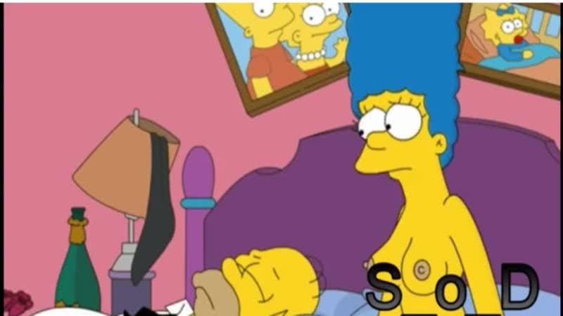 Порно мультик Симпсоны Барт и Мардж решили пошалить