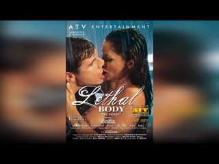 Молодые тело / lethal body (2010) эротика