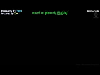 Aibeya the animation [2019][720p][5e0f565b] mp4