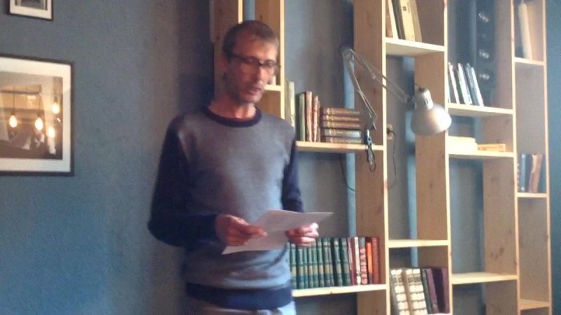 Стихи о местах летнего отдыха янис грантс