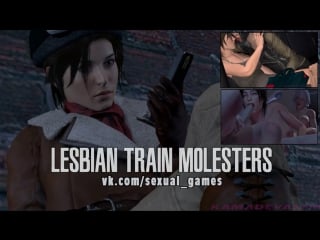 Lesbian train molesters (~lesbian chikan~) (tomb raider sex)