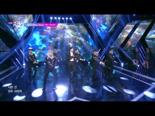 Taemin black rose @ music bank 200918