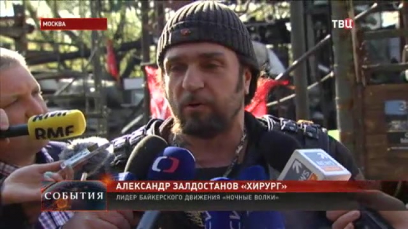 В москве стартовал ежегодный мотопробег "дороги победы"