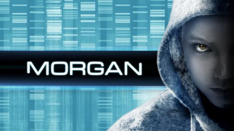 2016 porn video – Морган (2016)