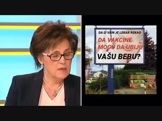 Da li vam je lekar rekao da vakcine mogu da ubiju vašu bebu