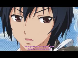 Осколки твоего сердца (1)