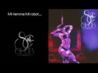 Robots strip pole dance sc club nantes france #robotmoda