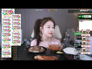 엘린♥ 4시간넘게 ㅡㅡ ♥ afreecatv video