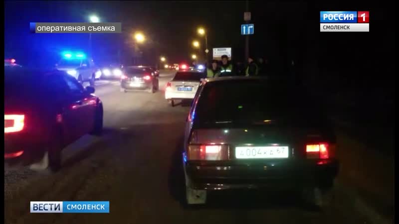 Смоленские автоинспекторы задержали наркомана драчуна