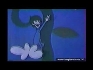 Rare segment ringo and beanstalk