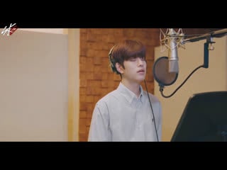 Fsg eternity | kim seungmin – here always (seaside village chachacha ost)