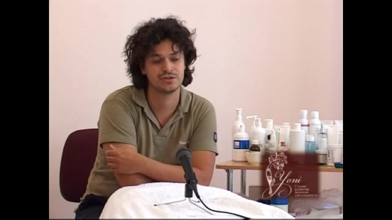 Вумбилдинг (имбилдинг) 8 (10) эликсир молодости