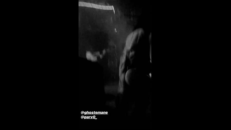Aftershow in chicago pt 1