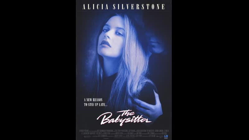 1995 porn video – Приходящая няня the babysitter (1995)