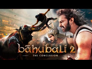 Bahubali movie download in hindi mp4 porn tube - Desi Indian Porn, XXX Sex  Videos, Indian Tube