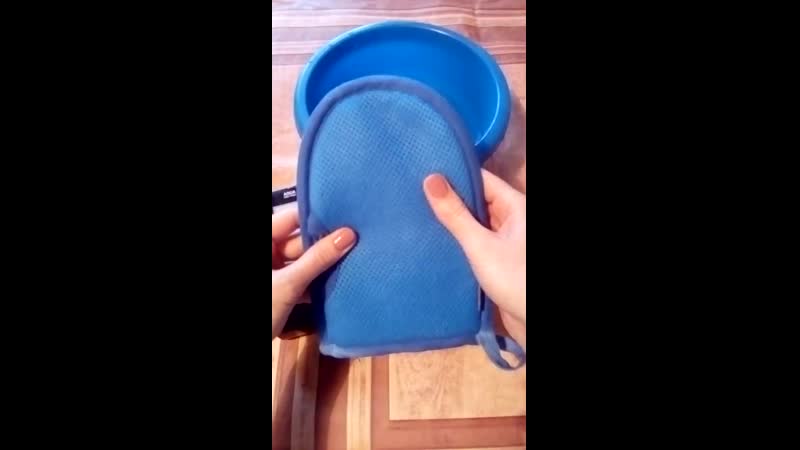 Варежка нега гринвей