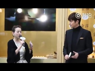 2015 12 15 lee min ho at ferrero rocher event