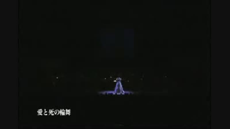 Shizuki asato ~ ai to shi no rondo