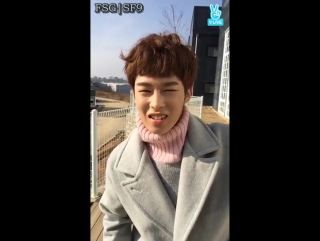 [sf9] хихи транса sf9