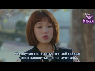 Mania 7 16 720 фея тяж лой атлетики m bok joo (480p) 07 5339 7260 00