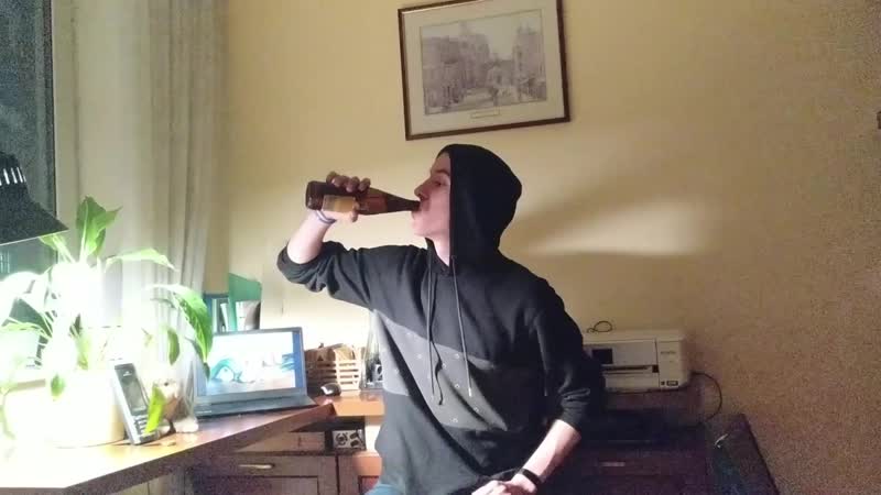 Несквик с пивом