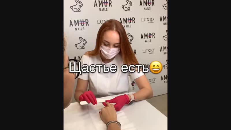 Щастье porn video – Щастье есть😁